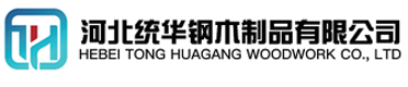 包头看守所拘留所监室床,监狱床监舍床,监狱犯人高低床,戒毒所约束床具,监区罪犯单人铁床,看守所审讯椅生产厂家-包头